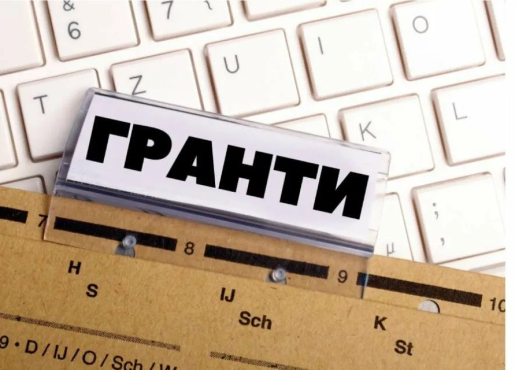 На Харківщині оголошено конкурс грантів для підприємців: хто може подати заявку
