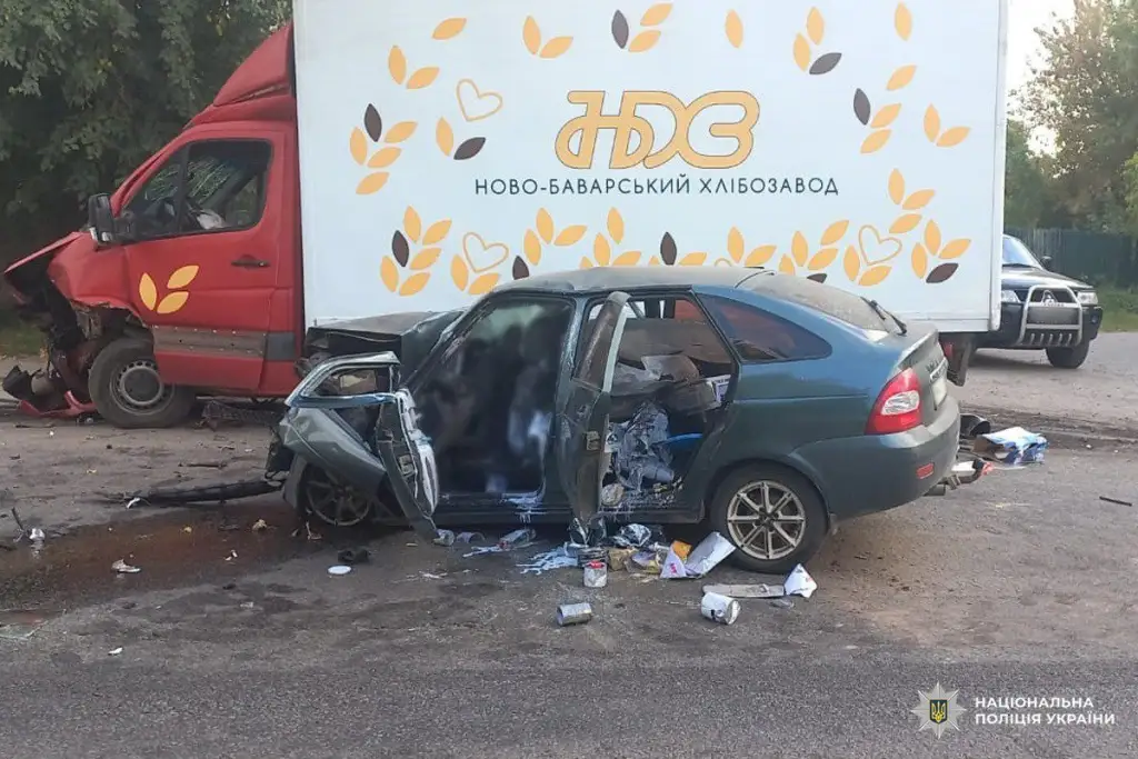 ДТП на Харківщині забрала життя двох людей: поліція з’ясовує деталі