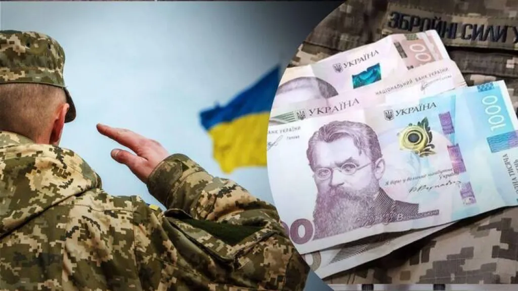Пенсія дітям загиблих військових: які виплати передбачені у 2025 році