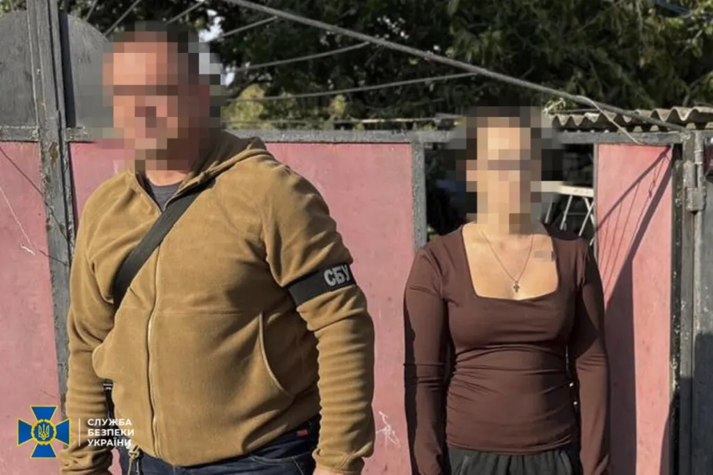 На Харківщині викрили зрадницю, яка передавала ворогу дані про ЗСУ