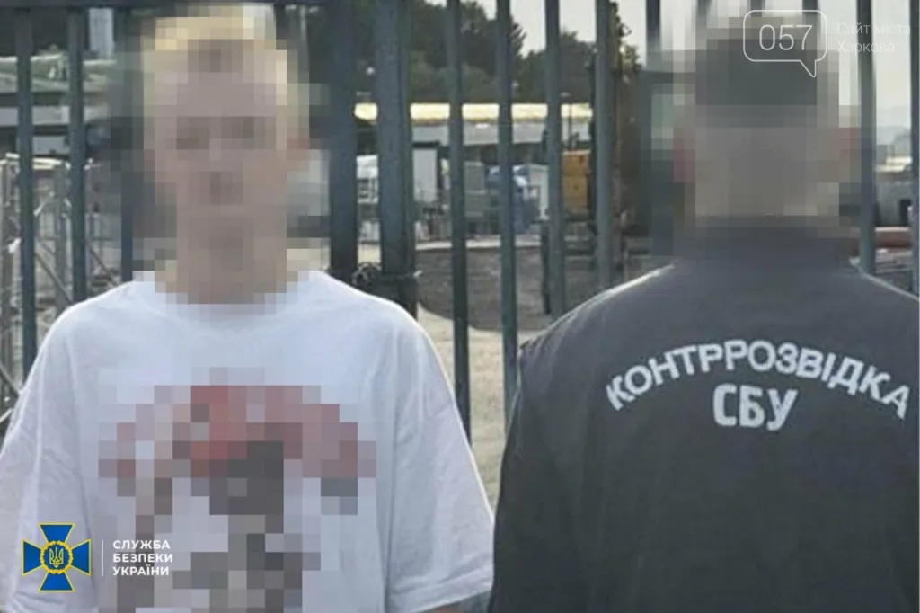 16-річний харків’янин з ЄС вербував підлітків для терактів на користь рф