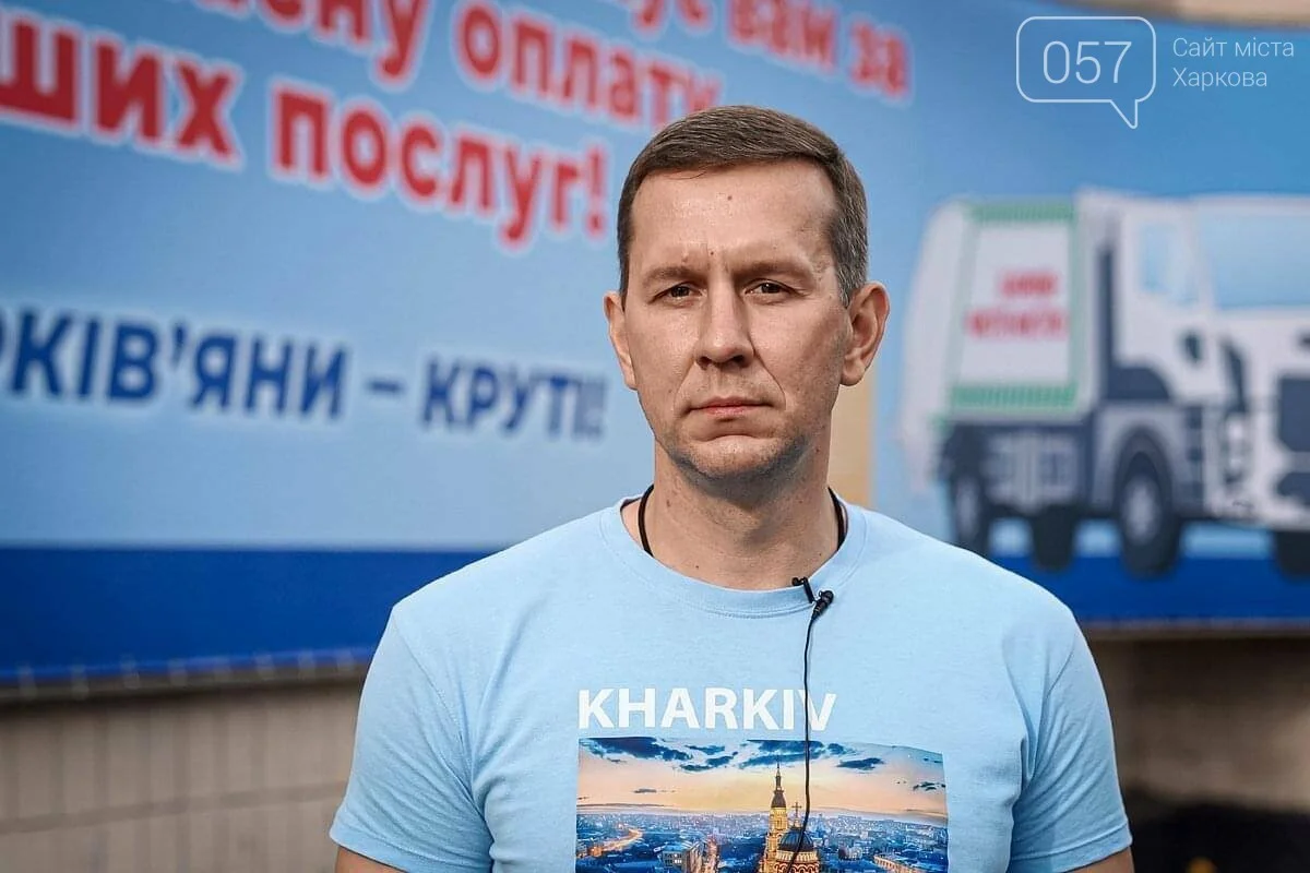 У Харкові викрили схему фіктивного працевлаштування для бронювання від мобілізації