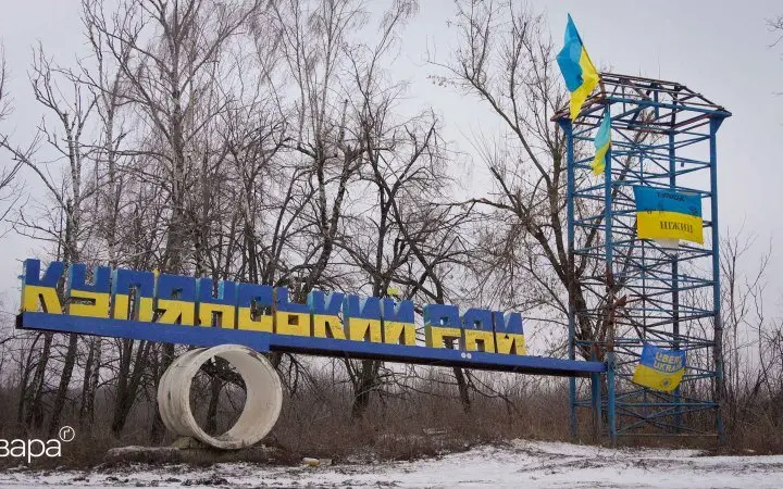 На Харківщині викрили бойовиків “лнр”, які грабували підприємства під час окупації Куп’янщини