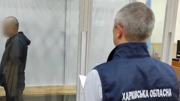 Співпрацював із окупантами та грабував підприємства: мешканця Харківщини засудили до 12 років
