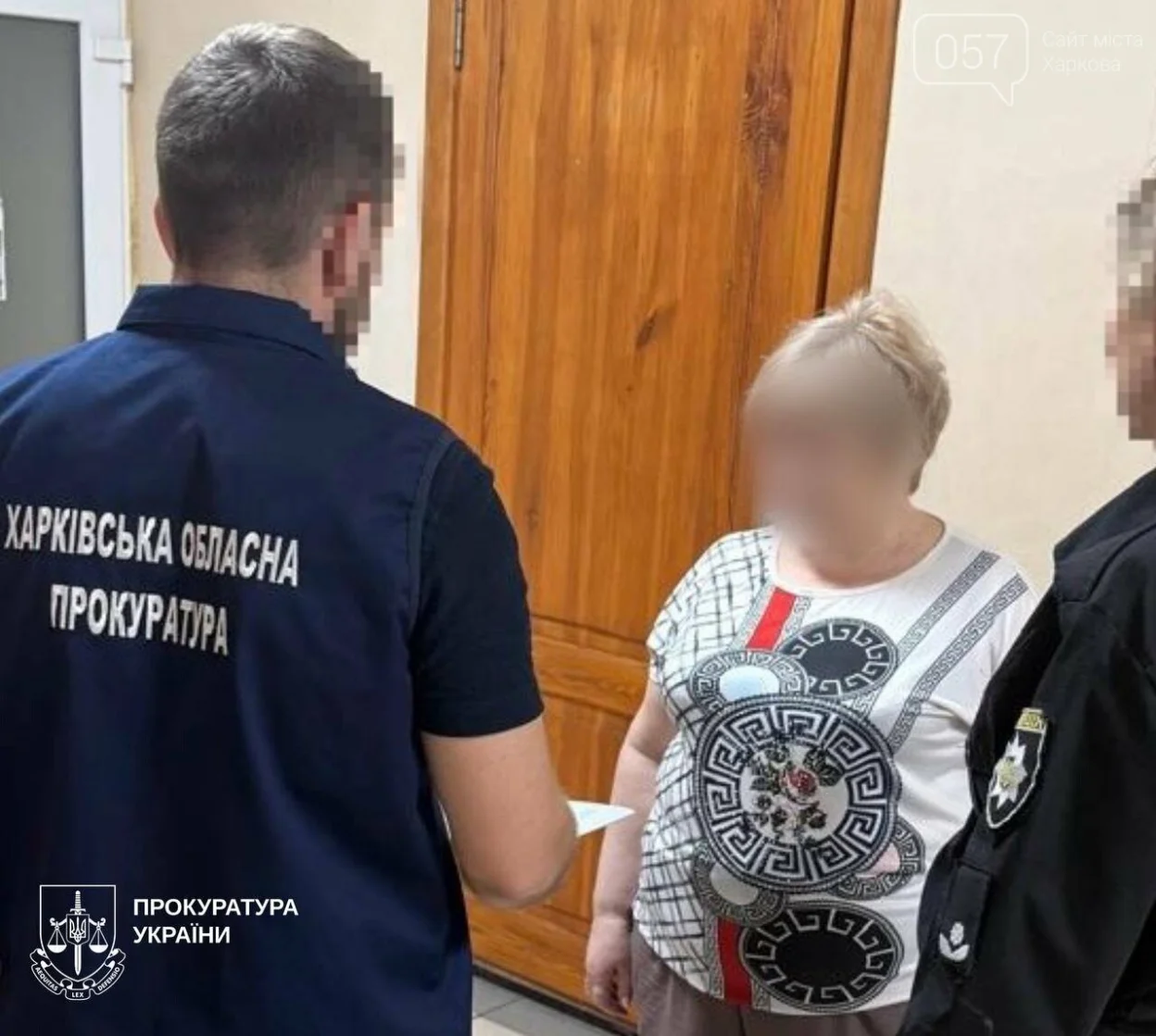 На Харківщині судитимуть колаборантку, яка запровадила рублі та тікала до Харкова