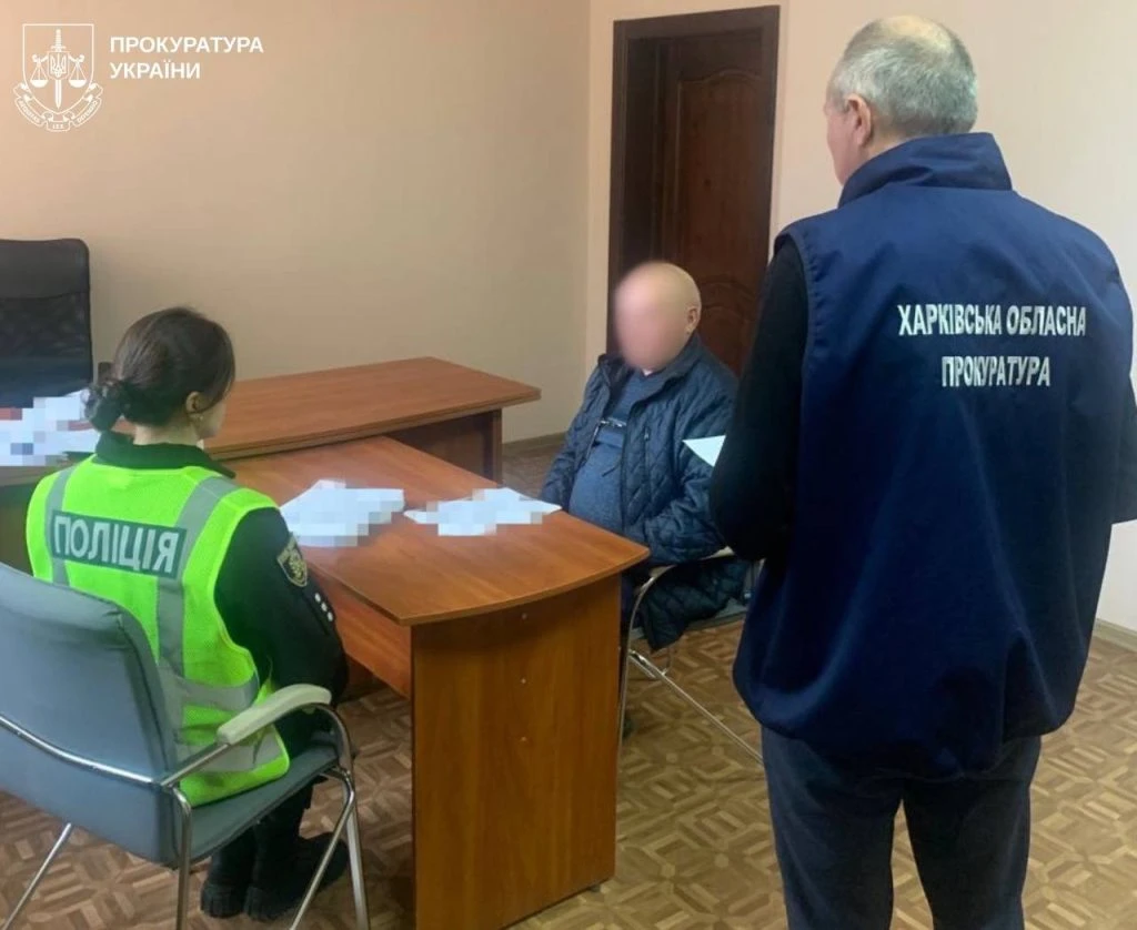 На Харківщині судитимуть чоловіка, який самовільно зайняв землю розміром понад 100 футбольних полів