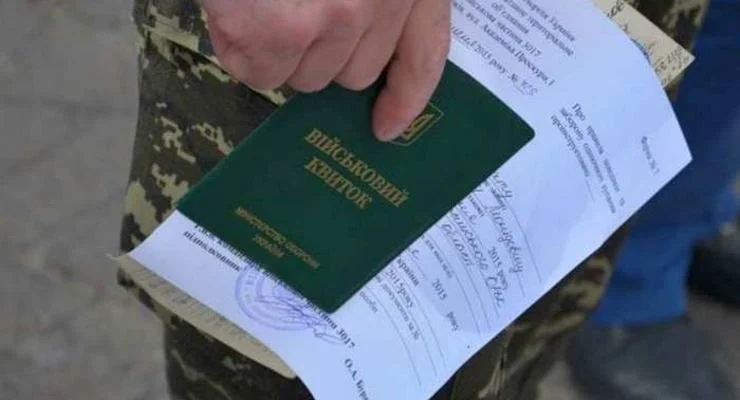У Харкові судитимуть лікарку, яка оформлювала чоловікам фіктивні інвалідності для уникнення мобілізації