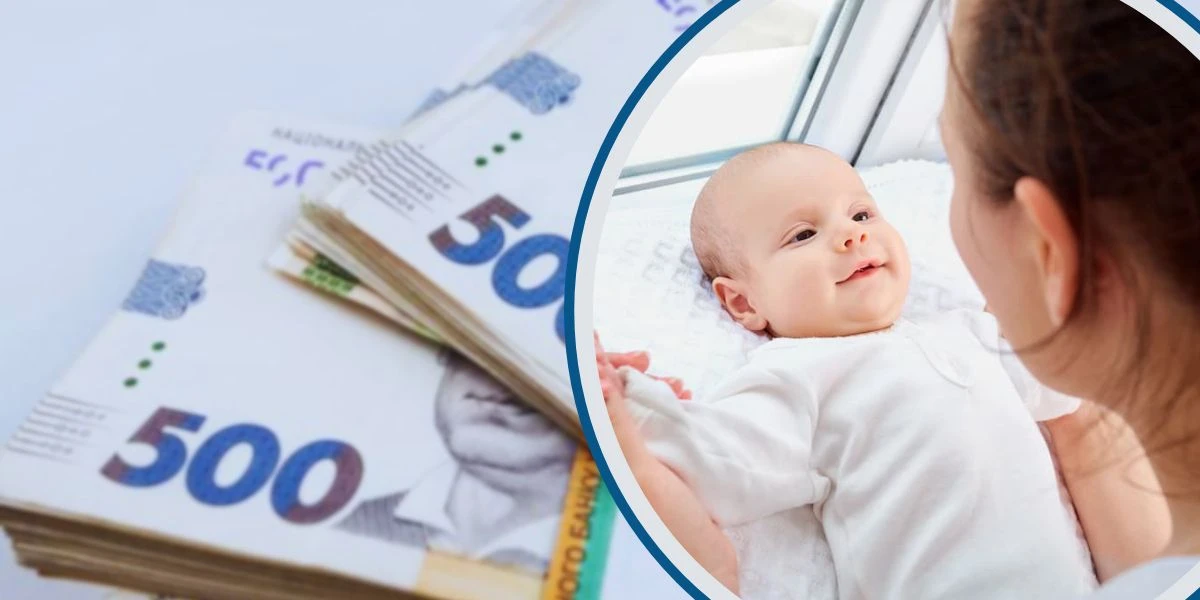 Рада збільшила допомогу родинам з дітьми та запровадила програму “Зимова підтримка”