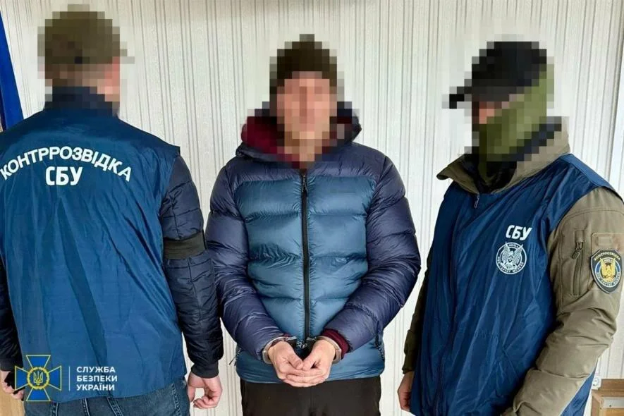 Харків’янина, який готував диверсії на залізниці за завданням рф, взяли під варту