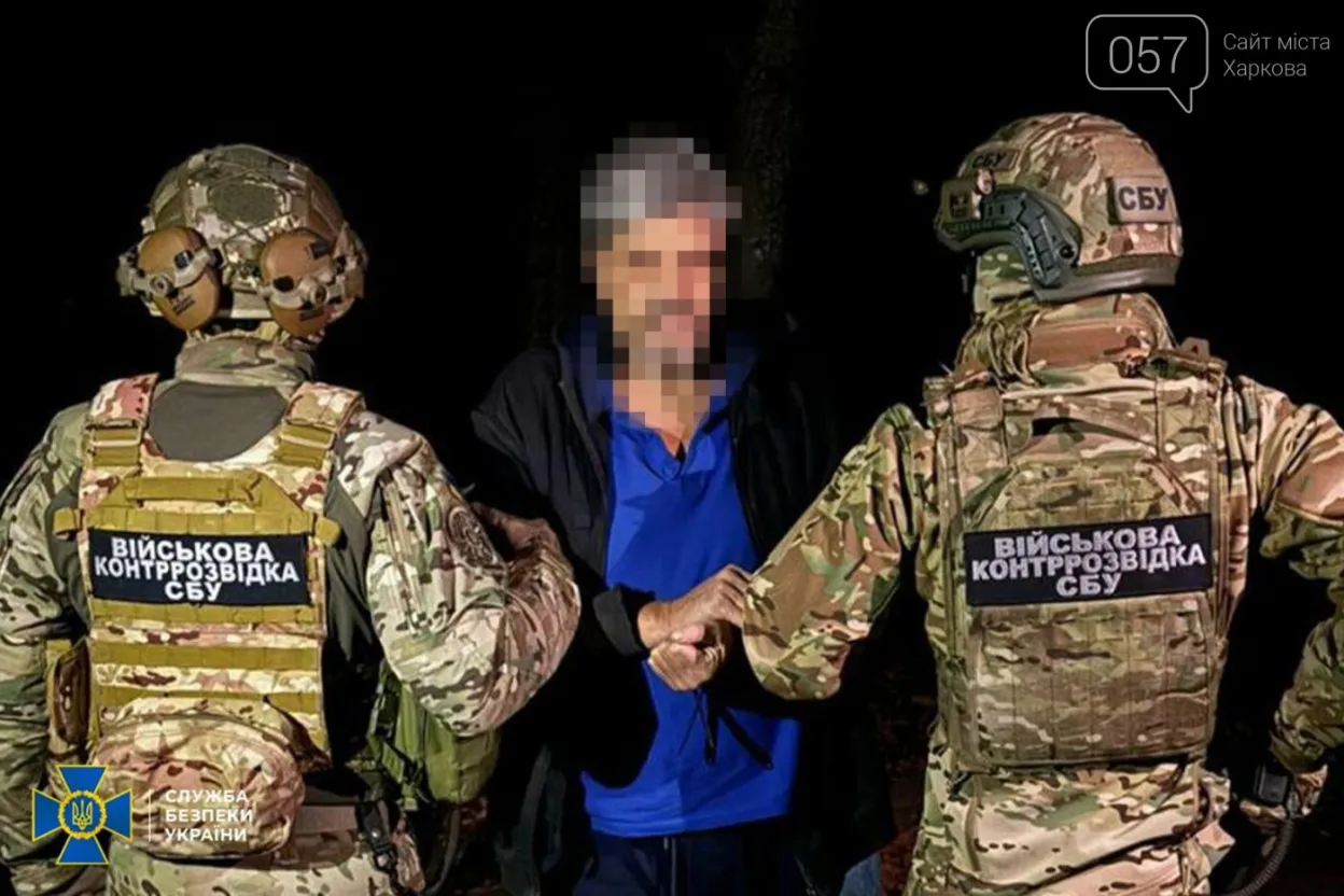 У Харкові затримано російського агента, який намагався встановити розтяжку з гранатою у міському парку