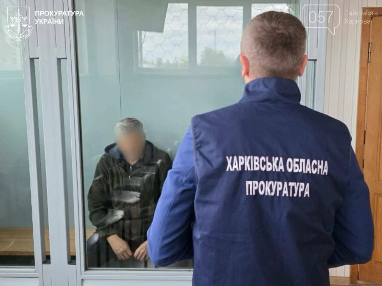 У Харкові затримано російського агента, який намагався встановити розтяжку з гранатою у міському парку