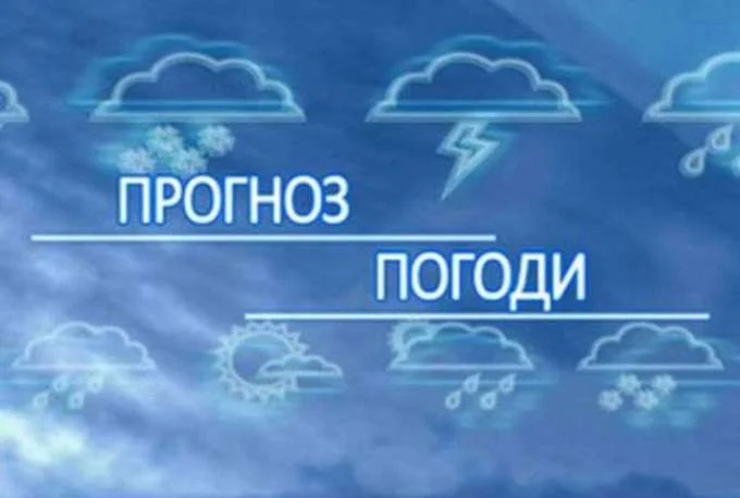 Погода в Харкові на 13 листопада: осіння прохолода, дощ та мінлива хмарність