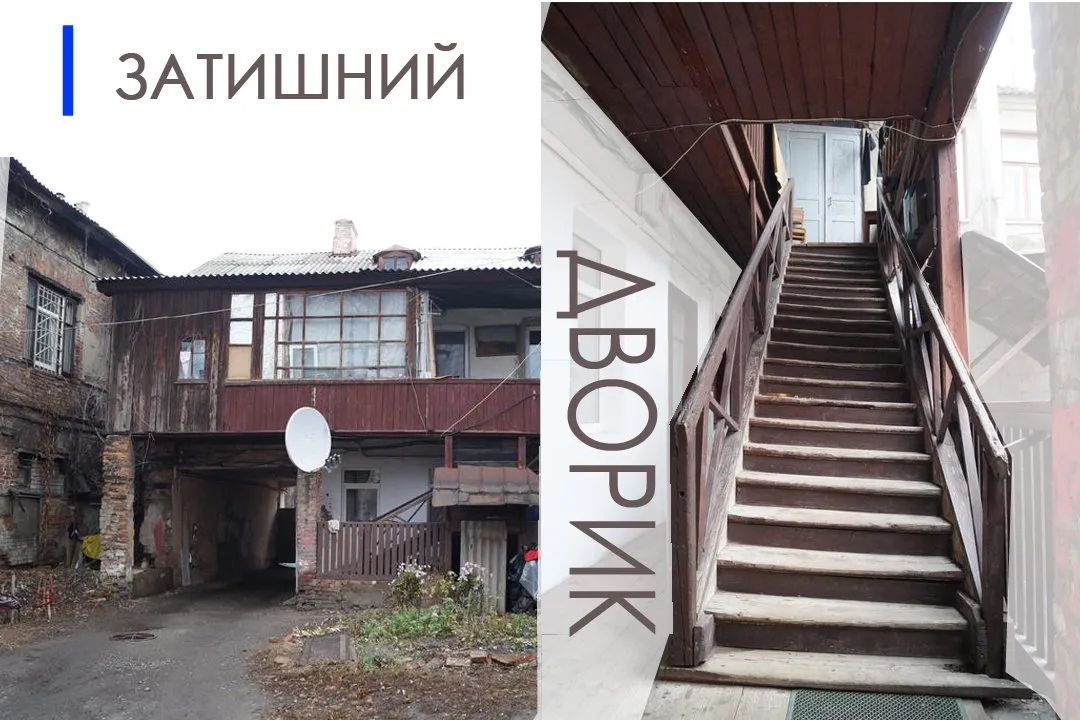 Харків’ян просять долучитися до збереження зруйнованої історичної будівлі Сорокіна