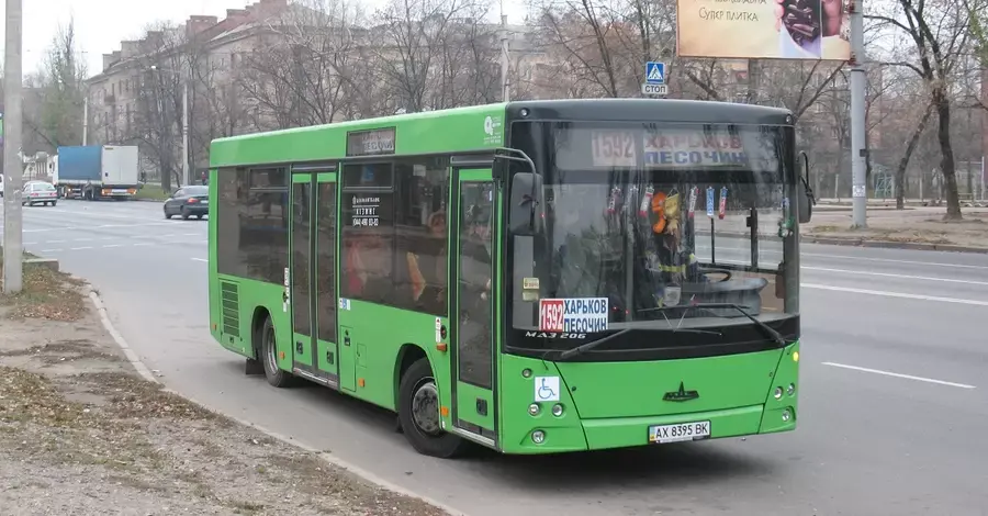 Харків зберігає безкоштовний транспорт: місто готує фінансування на 2026 рік