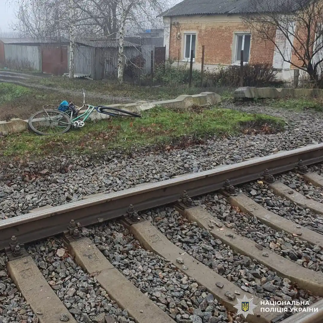 Жінка загинула під потягом у тумані: трагедія біля села Бірки на Харківщині