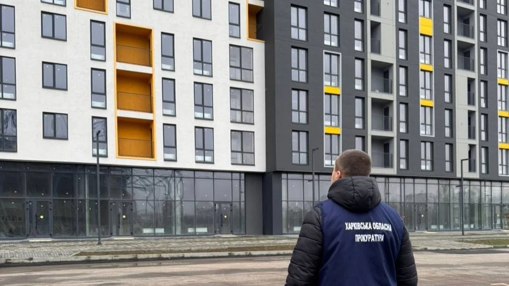 Харківська прокуратура вимагає від забудовника майже 7,7 мільйона гривень несплаченої пайової участі