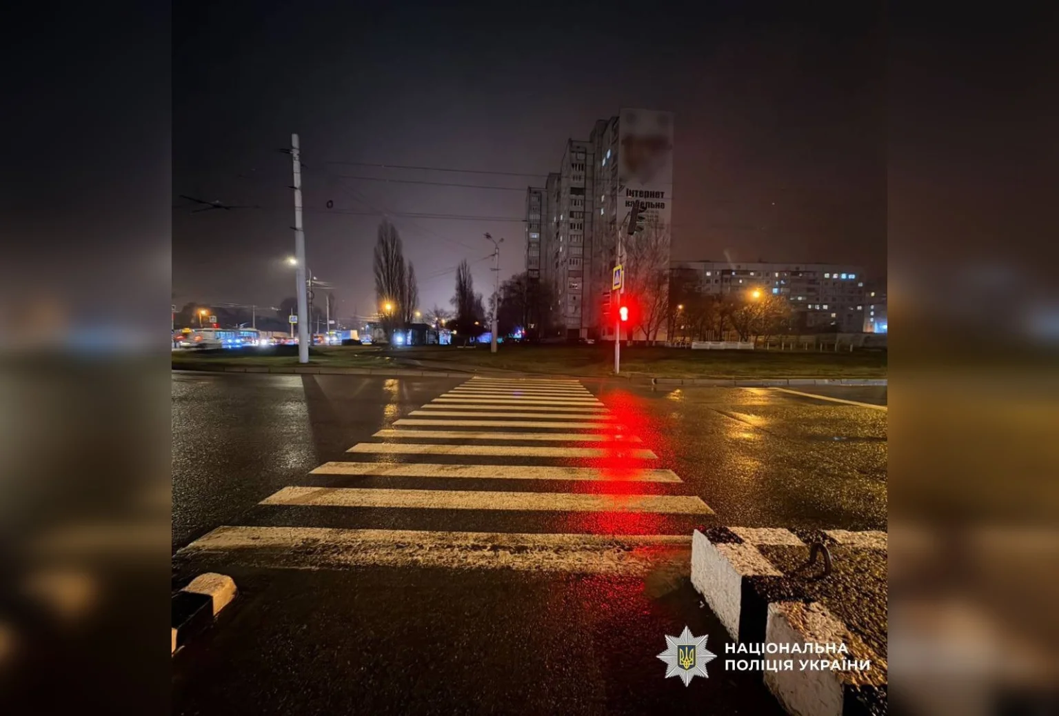 Поліція Харкова розшукує очевидців ДТП, у якій постраждав пішохід