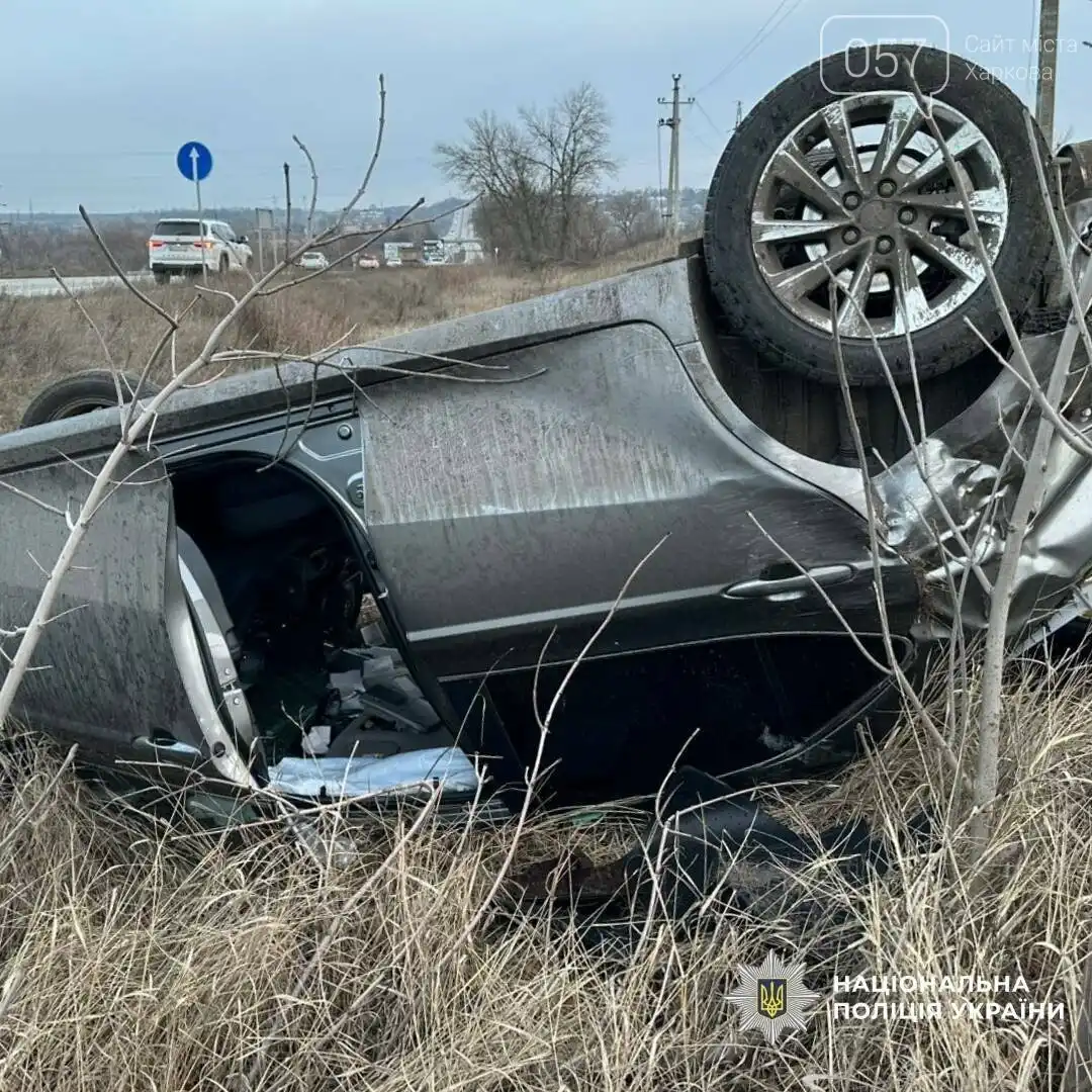 Аварія на трасі Харків – Чугуїв забрала життя 25-річної водійки