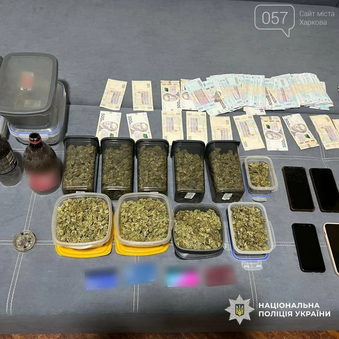 Під Харковом накрили нарколабораторію: вилучили понад 10,5 кг канабісу на 2,6 млн грн