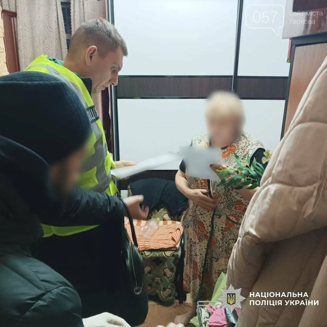 Під Харковом накрили нарколабораторію: вилучили понад 10,5 кг канабісу на 2,6 млн грн