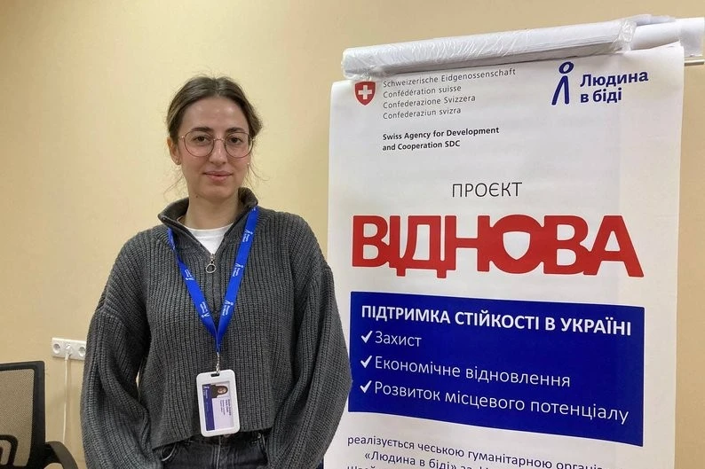 Гранти для Харківщини: мікробізнесам у п’яти районах обіцяють до $5000 на інклюзивні робочі місця