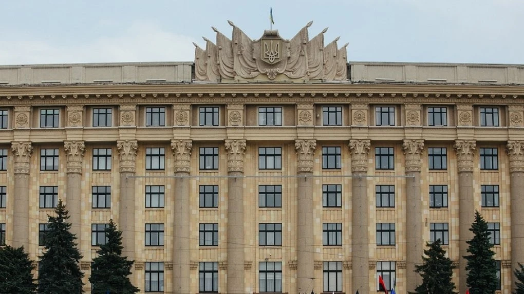Позачергове засідання облради на Харківщині відклали: нова дата наприкінці року