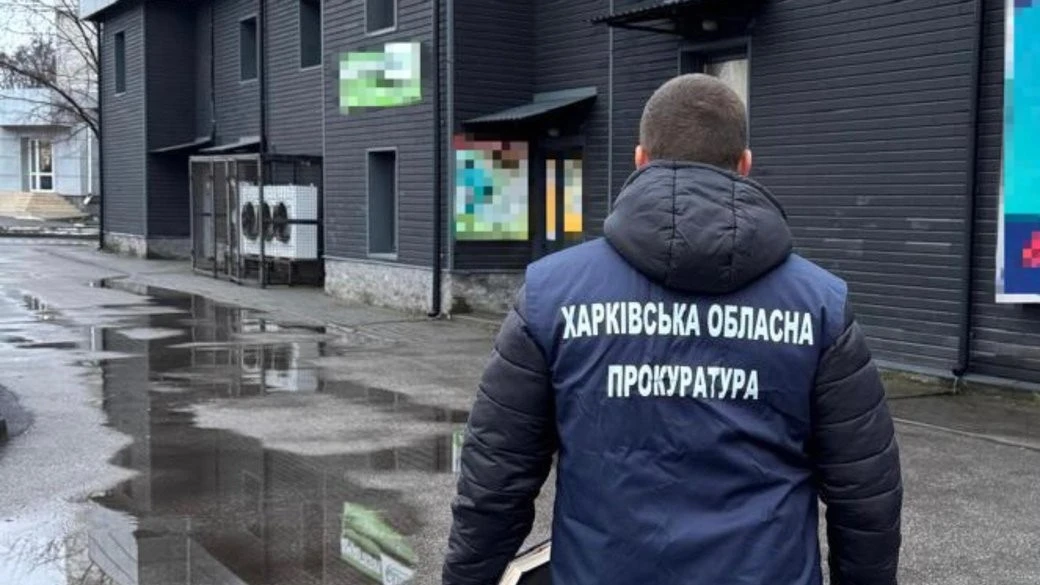 Судовий позов змусив забудовника повернути мільйони до бюджету Харкова