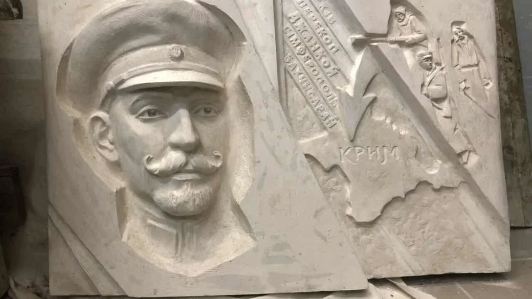 У Харкові погодили вшанування полковника УНР: місто готується до встановлення меморіальної дошки Болбочану