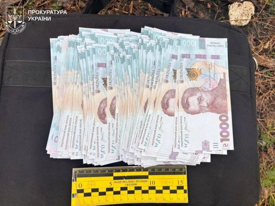 Погрози родині й підпал магазину: на Харківщині затримали чоловіка за вимагання 300 тисяч гривень