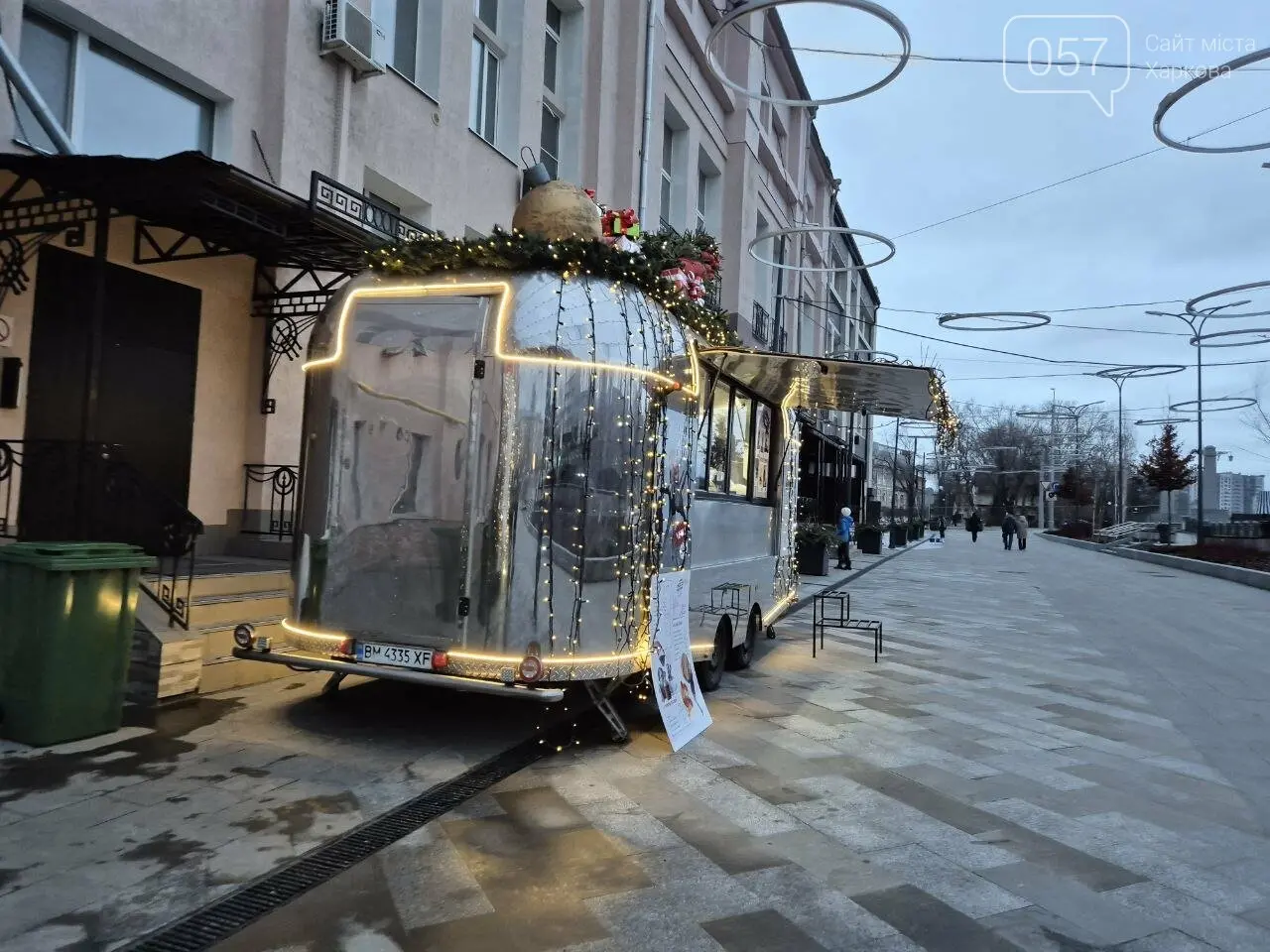 Пішохідне серце Харкова: Лопанська набережна перетворилася на міський променад