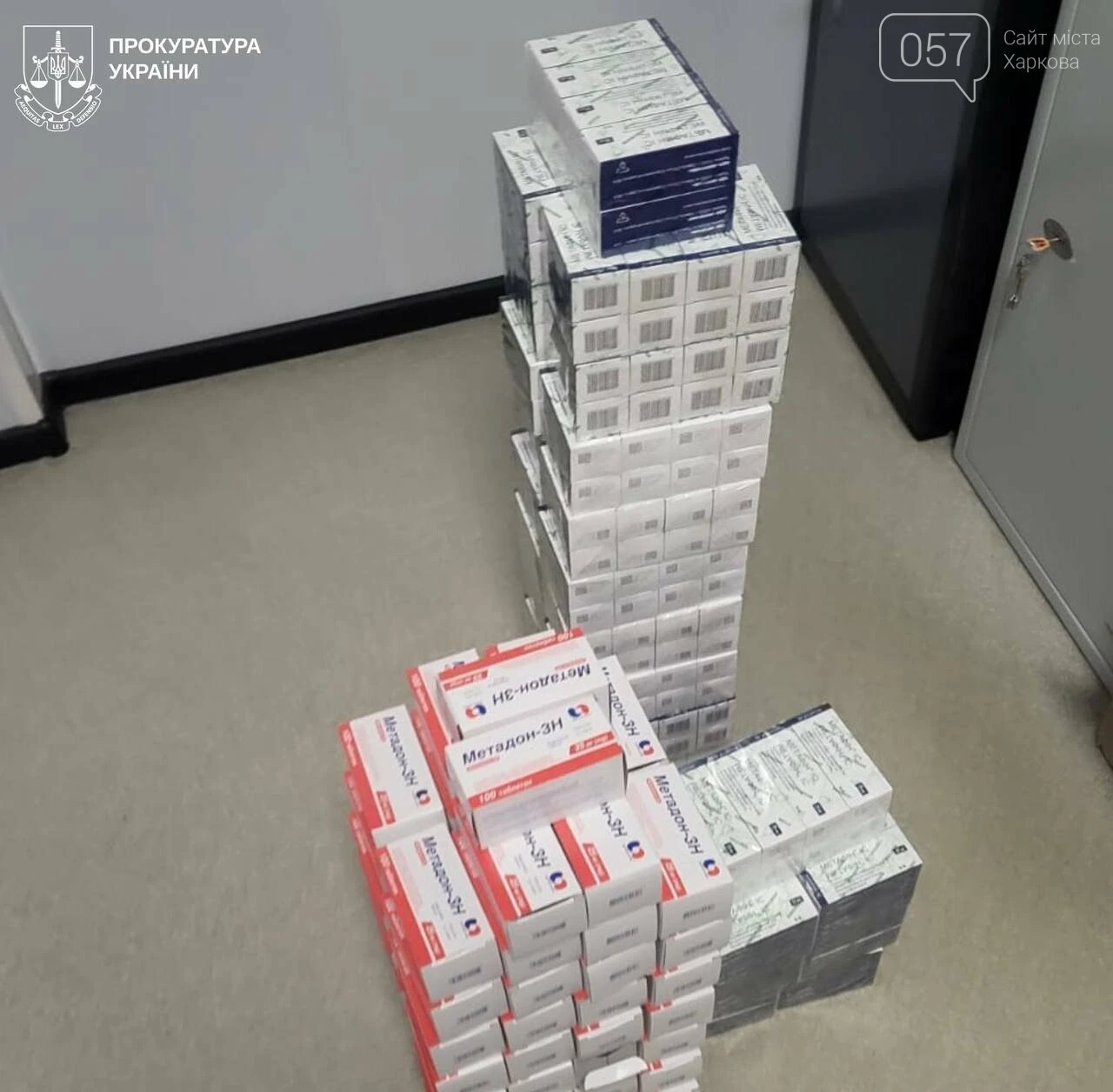 У Харкові викрили схему подвійної видачі метадону в приватних клініках