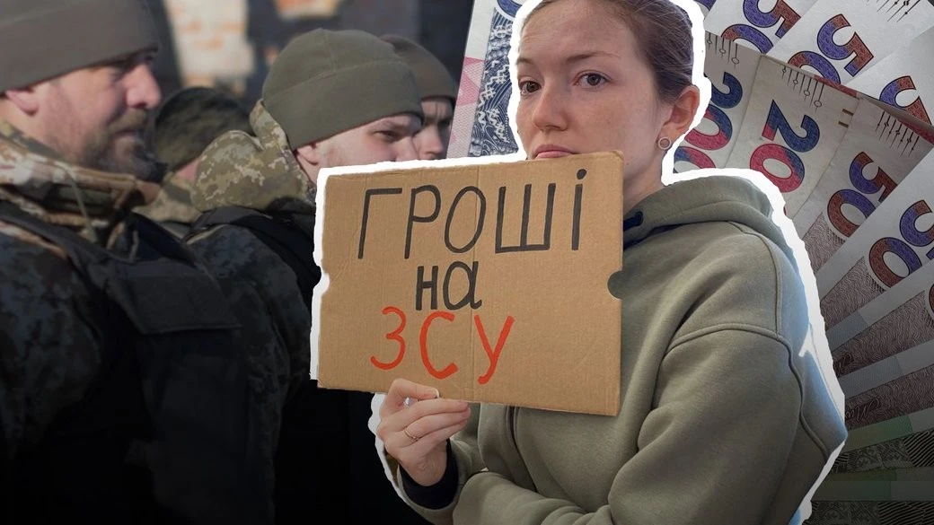 З 1 січня Україна входить у нові правила: подорожчає пальне і зростуть соціальні виплати