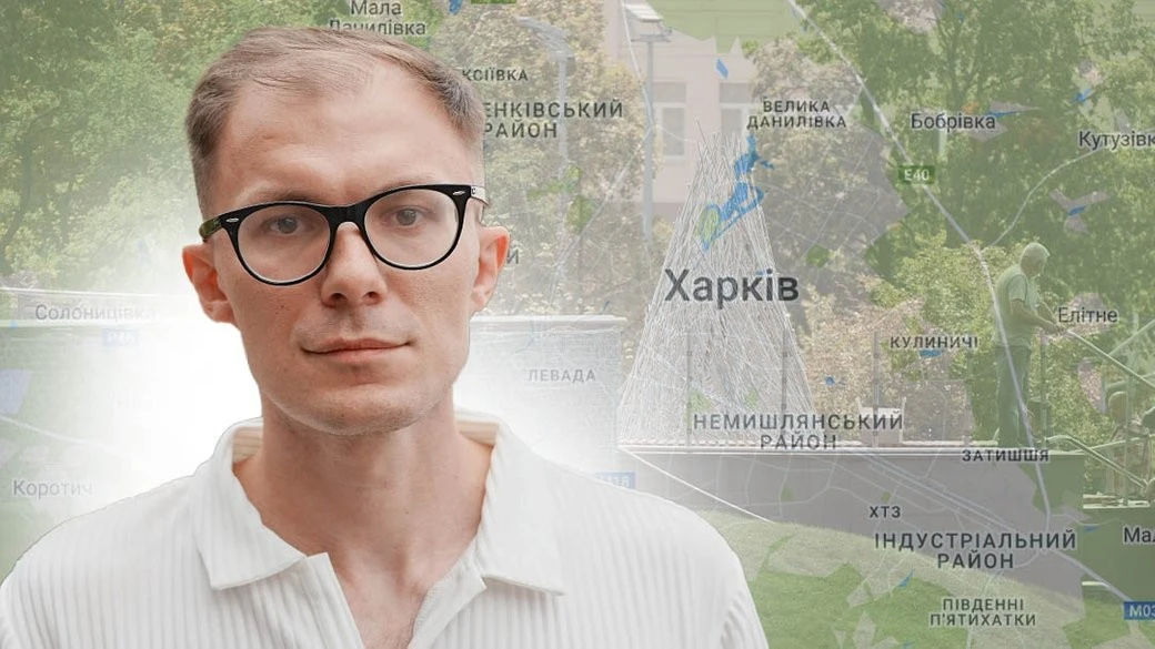 Терехов закликає зупинити підвищення тарифів на розподіл газу: бюджети міст не витримують