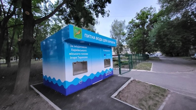 Терехов закликає зупинити підвищення тарифів на розподіл газу: бюджети міст не витримують