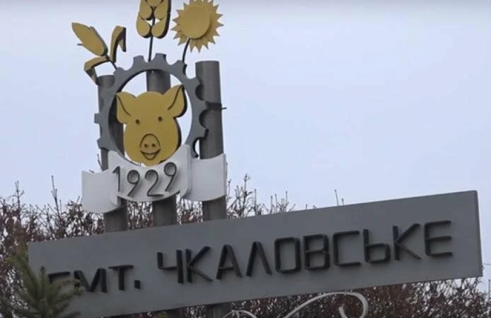 Терехов закликає зупинити підвищення тарифів на розподіл газу: бюджети міст не витримують