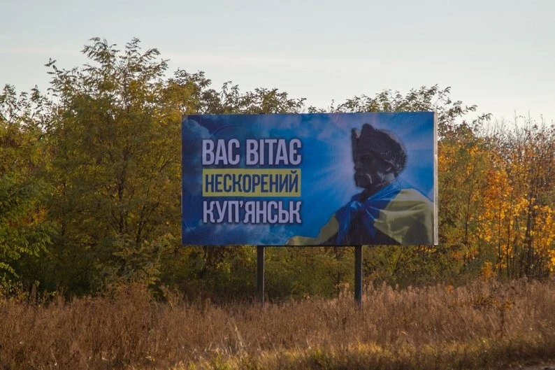 У парламенті пропонують відновити правила державної допомоги бізнесу з урахуванням воєнних умов