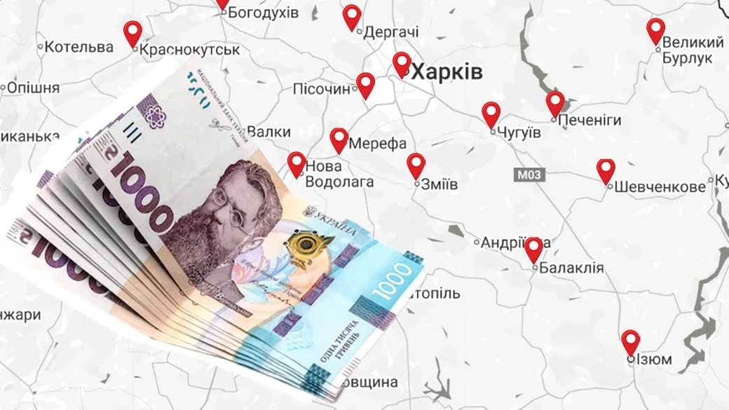 Кінець спрощенки для охоронного бізнесу: що змінюється з 2026 року