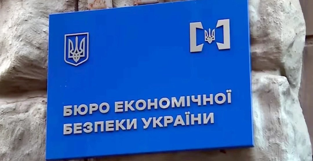 Без суду і підозри: для бізнесу готують новий шлях закриття податкових справ