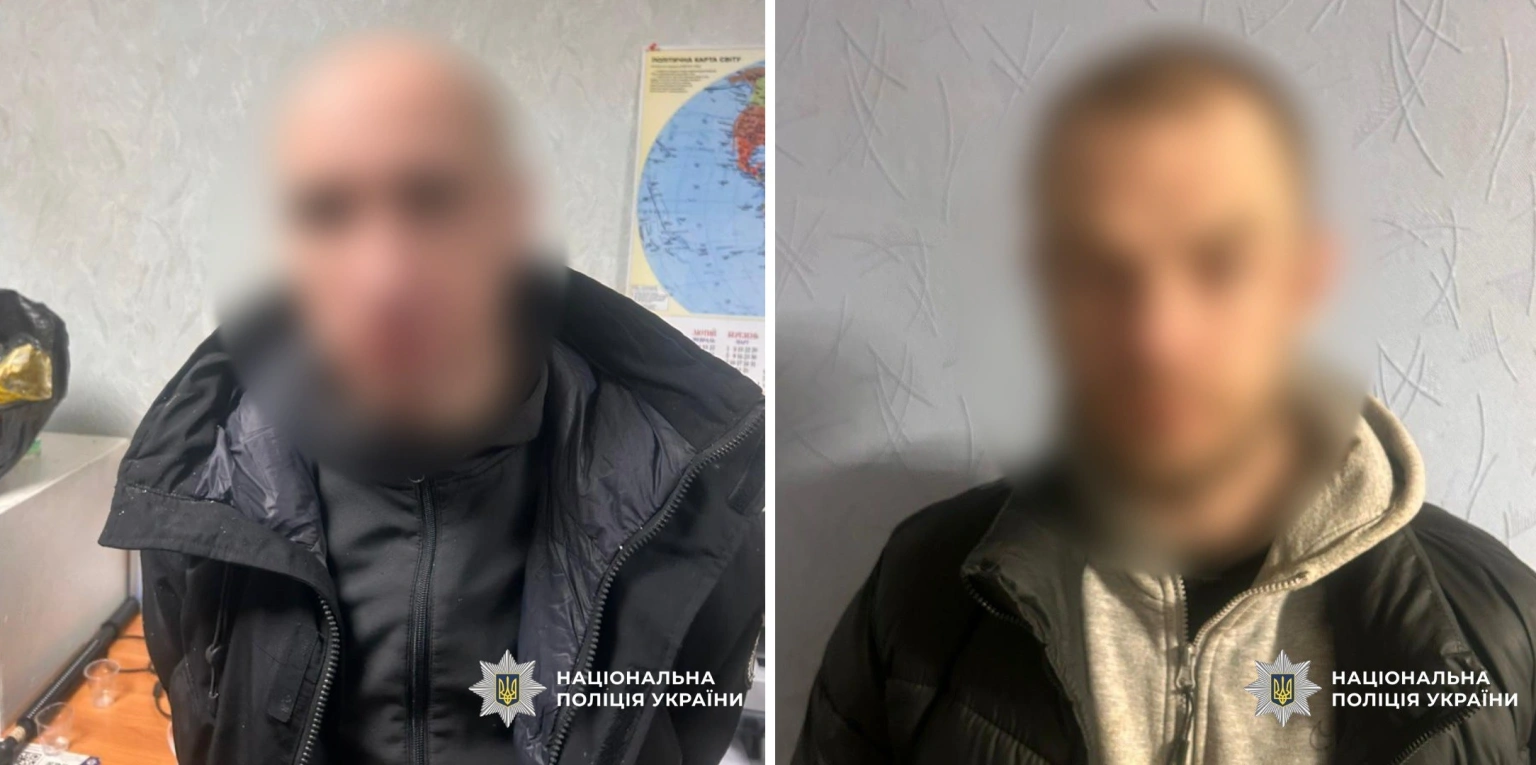 Полуденний напад у дворі: у Харкові затримали братів, які пограбували чоловіка