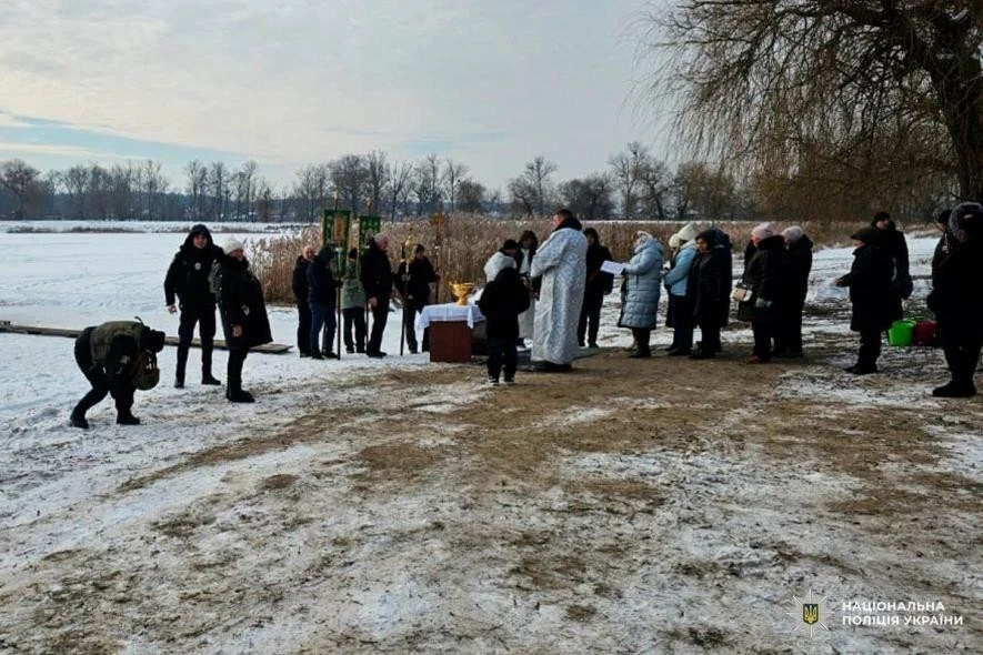 Тисячі вірян Харківщини відзначили Водохреща попри морози та війну