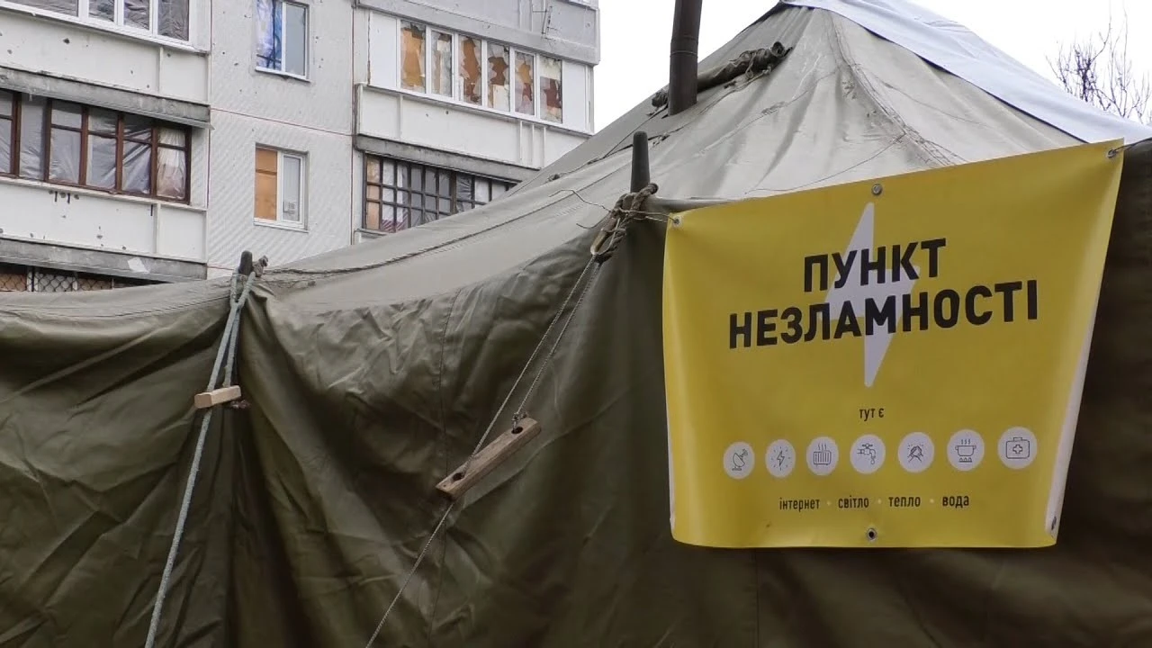 Тепло і турбота: у Харкові мешканці отримують безкоштовну їжу взимку