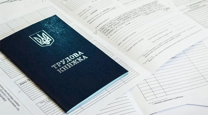 Трудова революція: бізнес готується до епохи нових правил