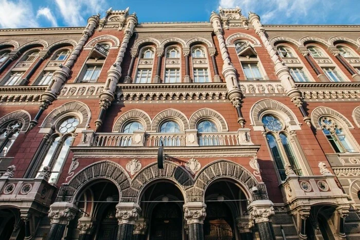 Ще одна фінансова компанія залишає ринок: Нацбанк відкликав ліцензію “Інвест-Кредо”