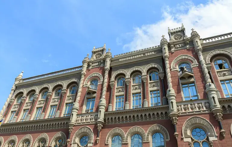 Нацбанк визначив 53 ключові компанії: хто формує нове обличчя фінансового ринку
