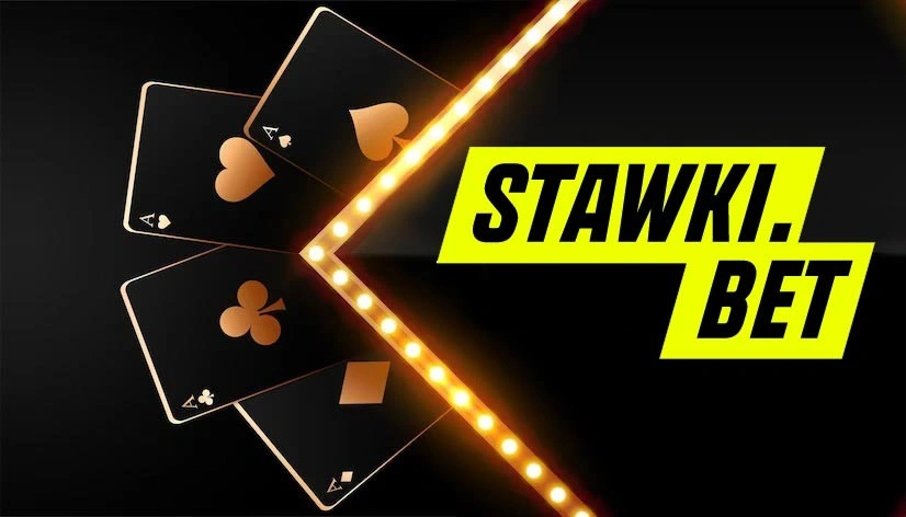 Як працює Stawki.bet: принципи та можливості платформи