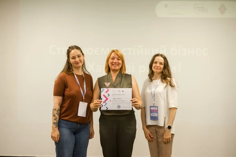 Новий старт для бізнесу: у Харкові шістнадцять підприємців отримають гранти на розвиток