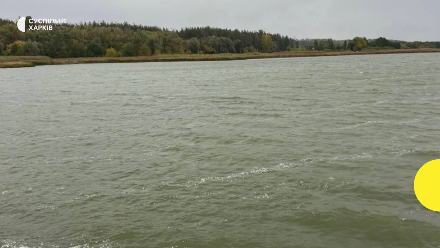 Верховний Суд повернув державі два стратегічні водосховища під Харковом
