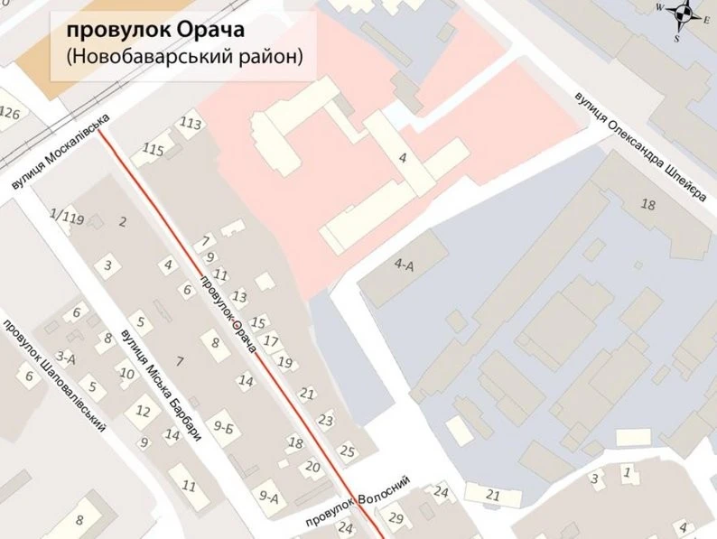 У Харкові обговорюють нові назви для вулиці та провулка – на честь льотчика Рикова і режисерки Олешко