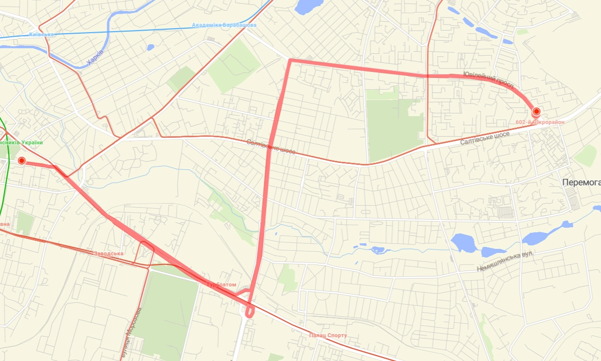 Тролейбус 1 Харків