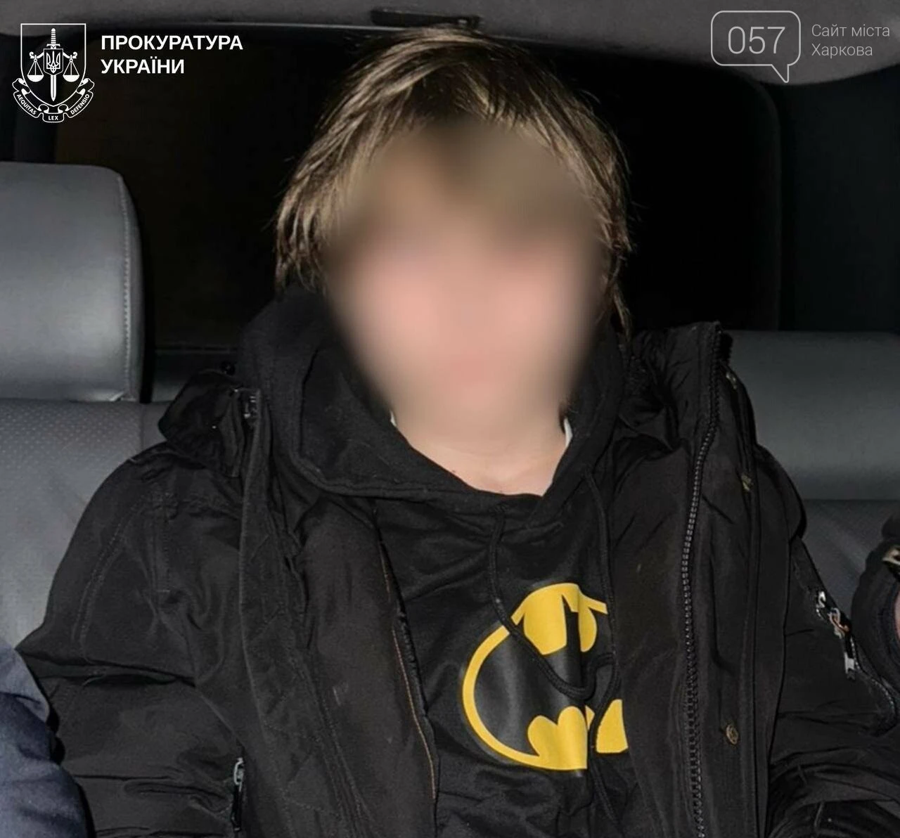 Завербований через Telegram: у Харкові студент коледжу готував серію вибухів